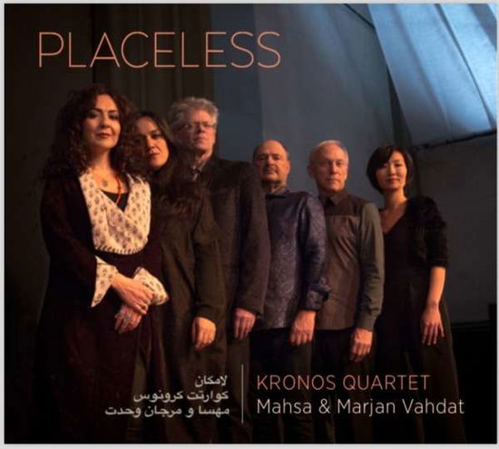 Placeless - Kronos Quartet - Musik - KIRKELIG KULTURVERKSTED - 7041889645725 - 1 mars 2019