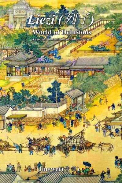 Cover for Yeow Kok - Lau · Liezi (Paperback Bog) (2021)