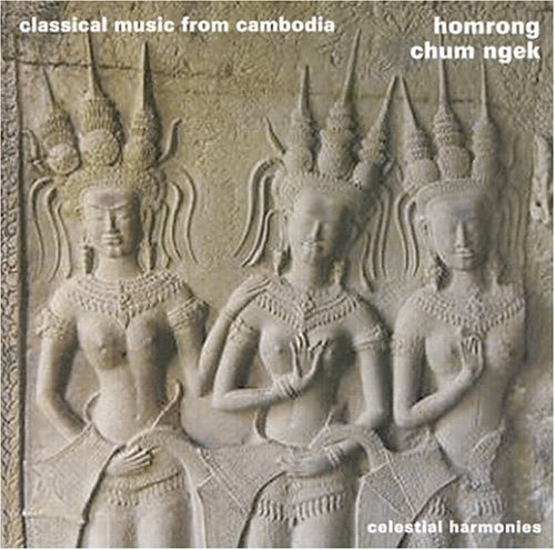 Cover for Chum Ngek · Homrong (CD) (1988)