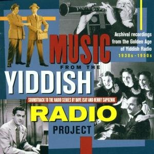 Cover for Yiddish Radio Project / Various (CD) (2002)