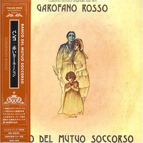 Cover for Banco Del Mutuo Soccorso · Garofano Rosso (CD) (2017)