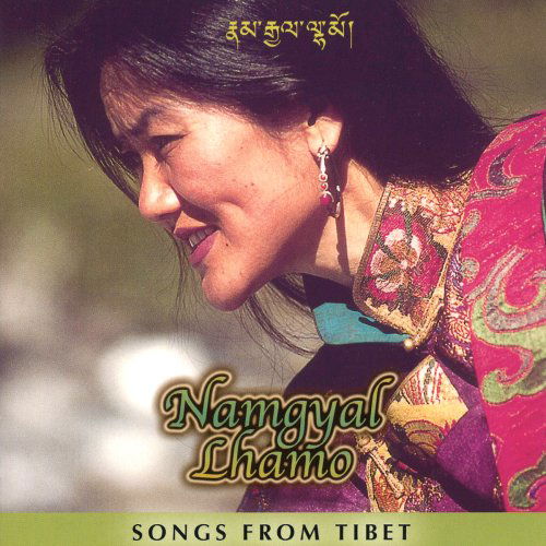 Cover for Namgyal Lhamo · Songs from Tibet (CD) (2008)