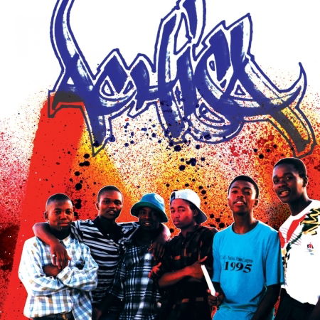 Cover for Achisa (CD) (1997)