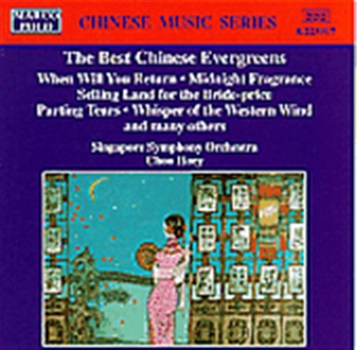 Cover for Singapore Symphony Orches · Chinese Evergreens (CD) (1995)
