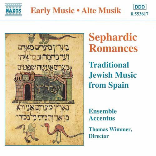 Cover for Wimmerens Accentus · Sephardic Romances (CD) (1997)