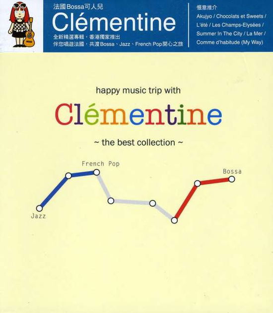 Best Collection - Clementine - Music - SONY MUSIC - 0886978957726 - April 12, 2011