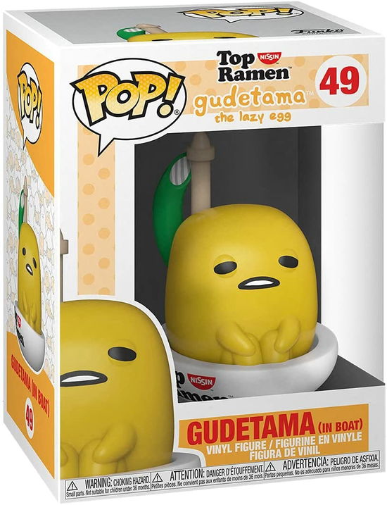 Cover for Funko Pop! Sanrio: · Gudexnissin- Gudetama in Boat (Funko POP!) (2025)