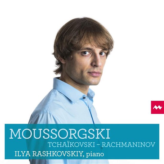 Cover for Ilya Rashkovsky · Piano Works (CD) (2016)