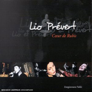 Cover for Lio · Chante Prevert / Cour De Rubis (CD) (2013)