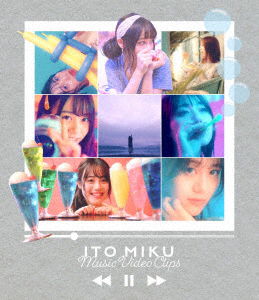 Cover for Ito Miku · Ito Miku Music Video Clips (MBD) [Japan Import edition] (2022)