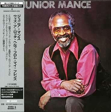 Cover for Junior Mance · With a Lotta Help from My Friends (CD) [Japan Import edition] (2006)