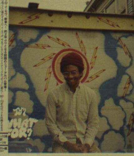 What For - Toro Y Moi - Muzyka - HOSTESS JAPAN - 4582214511726 - 14 kwietnia 2015