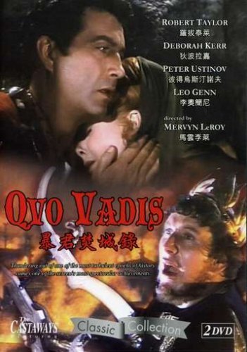 Cover for Quo Vadis (DVD) (2008)