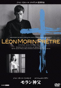 Cover for Jean-paul Belmondo · Leon Morin.pretre (MDVD) [Japan Import edition] (2014)