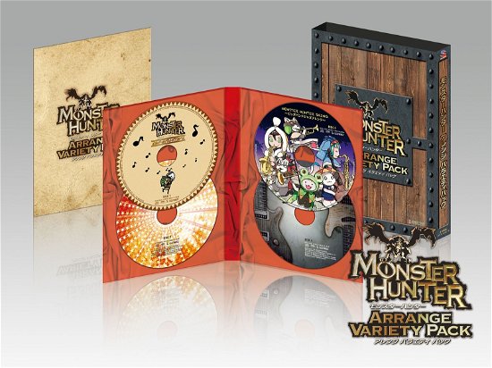 Cover for Game Music · Monster Hunter Arrange Variety Pack &lt;limited&gt; (CD) [Japan Import edition] (2017)