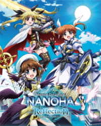 Cover for Tsuzuki Maki · Magical Girl Lyrical Nanoha Reflection &lt;limited&gt; (MBD) [Japan Import edition] (2018)