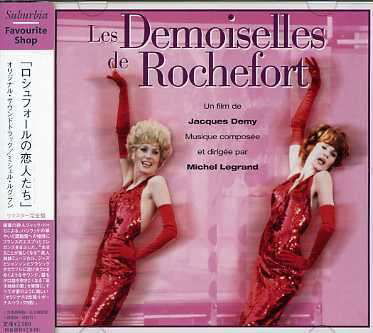 Les Demoiselles De Rochefort - Michel Legrand - Muziek - UNIVERSAL MUSIC JAPAN - 4988005465726 - 26 november 2021