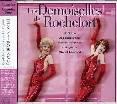 Cover for Michel Legrand · Les Demoiselles De Rochefort (CD) [Japan Import edition] (2021)