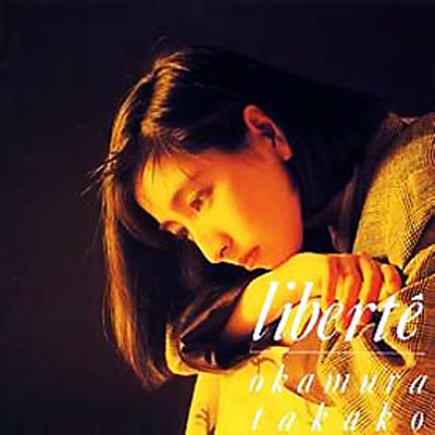 Cover for Takako Okamura · Liberte (CD) [Japan Import edition] (2001)