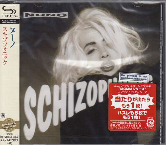 Cover for Nuno Bettencourt · Schizophonic (CD) [Japan Import edition] (2016)