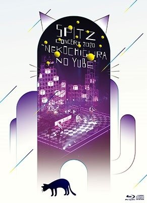 Cover for Spitz · Spitz Concert 2020 'nekochigura No Yuube` &lt;limited&gt; (MBD) [Japan Import edition] (2022)