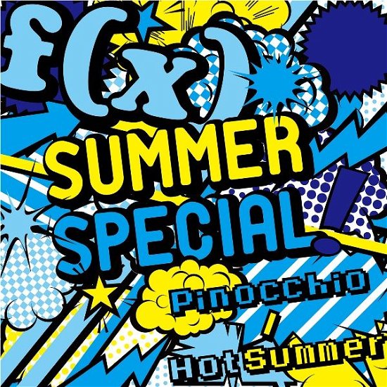 Cover for F (X) · Summer Special Pinocchio / Hot Summer (CD) [Japan Import edition] (2015)