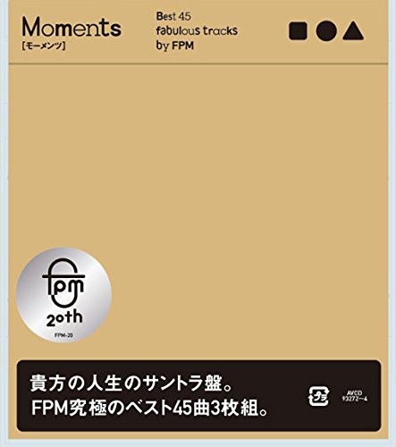 Cover for Fpm · Moments Best 45 Fabulous Tracks by Fpm (CD) [Japan Import edition] (2015)