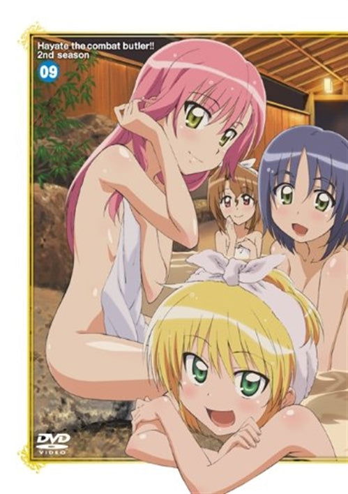 Hayate the Combat Butler 2nd Season 09 <limited> - Hata Kenjiro - Music - NBC UNIVERSAL ENTERTAINMENT JAPAN INC. - 4988102597726 - April 21, 2010