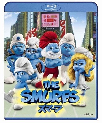 Cover for Jonathan Winters · The Smurfs (MBD) [Japan Import edition] (2019)