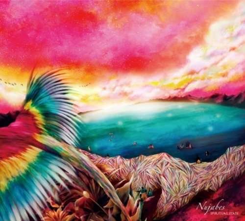 Cover for Nujabes · Spiritual State (CD) [Japan Import edition] (2011)