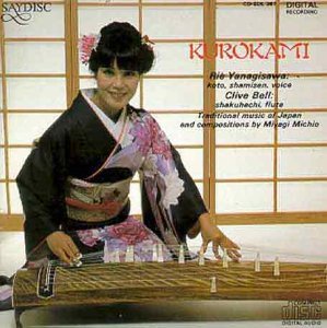 Cover for Koto / Shamisen · Kurokami (CD) (1995)