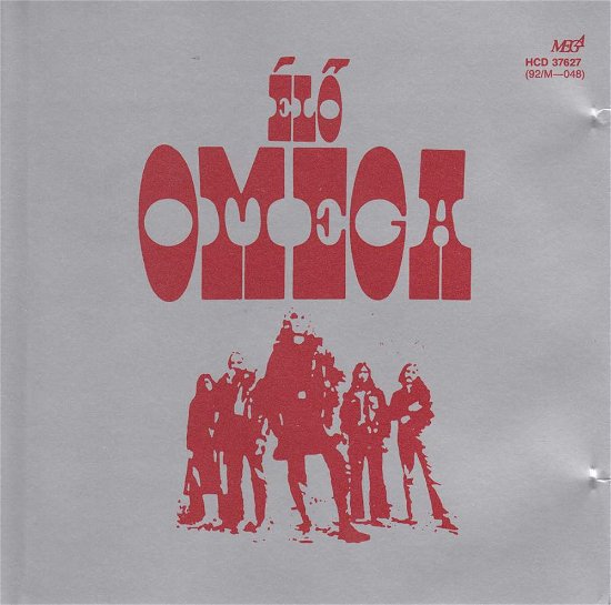 Cover for Omega · Él? Omega CD (CD) (2017)
