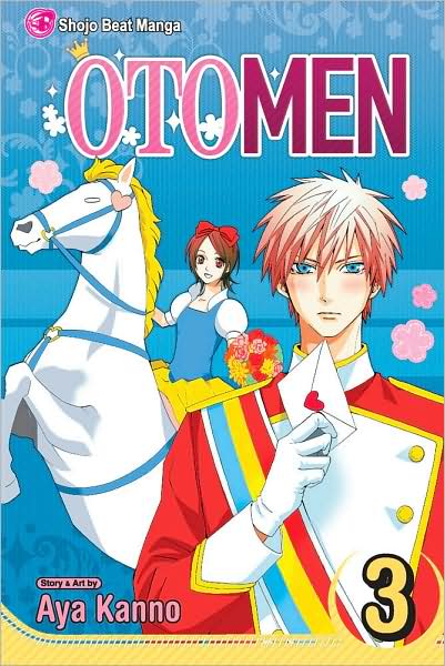 Cover for Aya Kanno · Otomen, Vol. 3 - Otomen (Paperback Book) (2009)