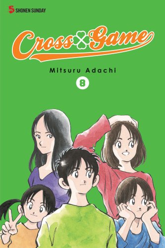 Cover for Mitsuru Adachi · Cross Game, Vol. 8 (Paperback Book) [Original edition] (2012)