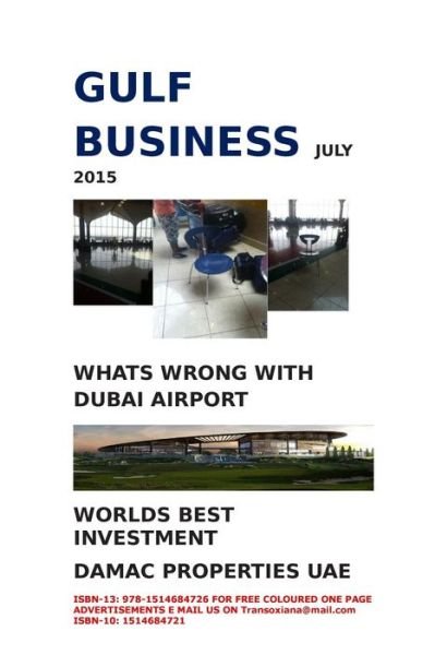 Gulf Business - Agha Humayun Amin - Books - Createspace - 9781514684726 - July 9, 2015