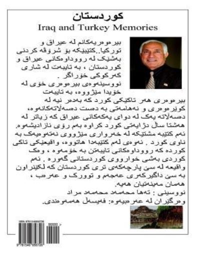 Kurdistan - MR Taha M Muhammad - Bøger - Createspace Independent Publishing Platf - 9781546856726 - 21. maj 2017