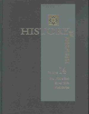 Cover for David W. Lesch · The Middle East Since Wwii, Part 1: the Middle East Since World War Ii, Part One (History in Dispute) (Hardcover Book) [Part 1 edition] (2003)