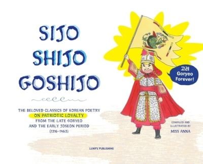Cover for Anna · Sijo Shijo Goshjio (Hardcover bog) (2021)