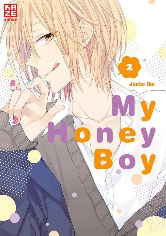 Cover for Ike · My Honey Boy 02 (Bog)