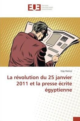 Cover for Hamza · La révolution du 25 janvier 2011 (Bok)
