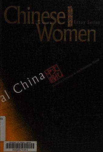 Cover for Xiangli Pan · Chinese Women (Paperback Book) (2009)