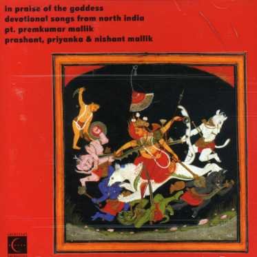 Cover for In Praise Of The Goddess (CD) (2007)