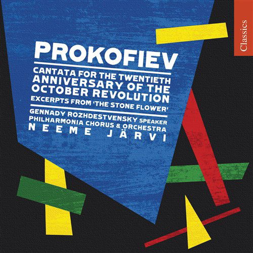 Cover for S. Prokofiev · October Cantata (CD) (2009)