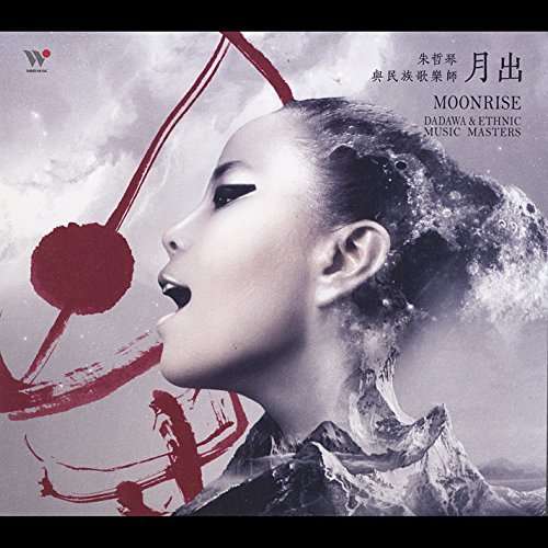 Cover for Dadawa · Moonrise (CD) (2014)