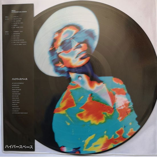 Cover for Beck · Hyperspace (LP) [Picture Disc edition]