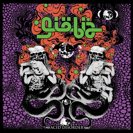 Acid Disorder - Giobia - Musiikki - HEAVY PSYCH SOUNDS - 0610371804727 - perjantai 26. toukokuuta 2023