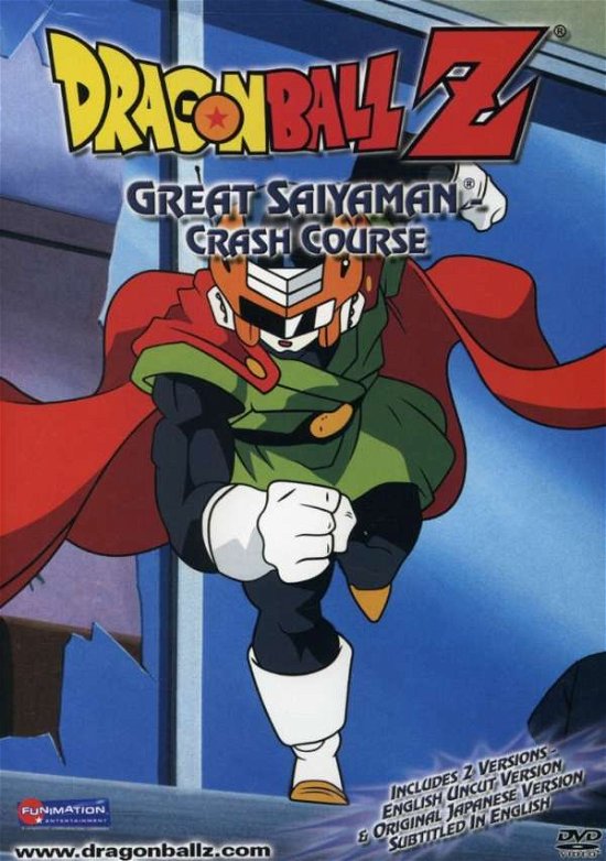 Cover for Dragon Ball Z · Dbz-great Saiyaman-crash Cours (DVD) (2005)