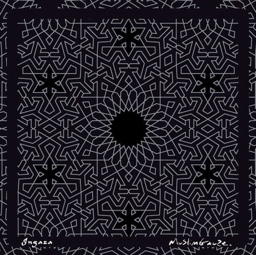 Cover for Muslimgauze · Ingaza (LP) [Limited edition] (2018)