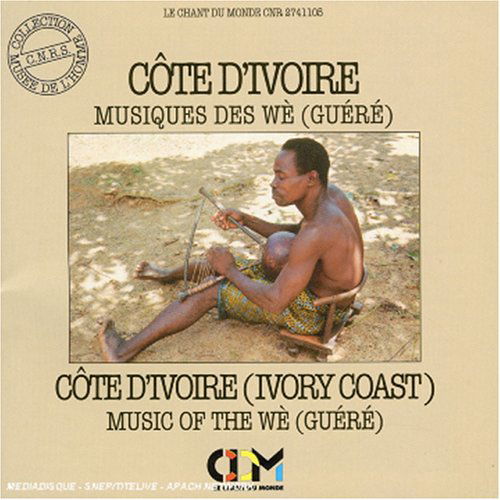 Cover for Africa · Musique Des Wé (CD) (2005)