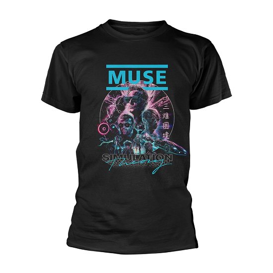 Cover for Muse · Simulation Theory (Bekleidung) [size L] [Black edition] (2021)
